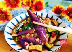 Illustration of how to make cold cucumber and eggplant 18