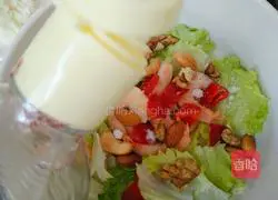 Illustration of how to make vegetable salad for reducing fat and slimming 10