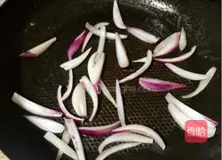 Korean style mix Illustration of how to make mixed vegetables 4