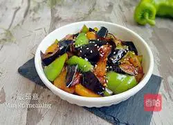 Illustration of how to make three fresh vegetables 16