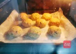 Illustration of how to make rye tofu vegetable dumplings 10