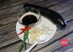  # steamed vegetables # Illustration of how to make steamed eggplant with garlic 1