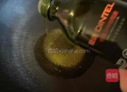 Illustration of how to make tiger skin pepper 4