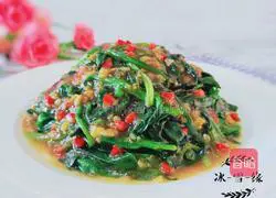 Illustration of cooking oil-consuming spinach 1