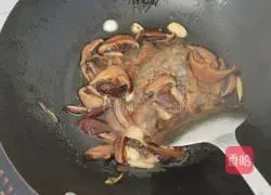 Illustration of how to make mushrooms and vegetables 5