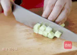 Illustration of how to make eggplant pickled in Korean sauce 3