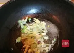 Vegetarian curry recipe 4