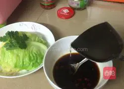 Illustration of how to make cabbage with soy sauce 7