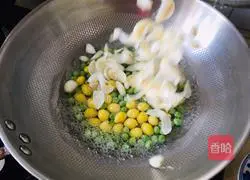 Illustration of how to make ginkgo green beans and fried lily 3