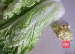 Illustration of how to make garlic sprouts 1