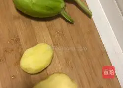 Illustration of Northeast Potato Mixed with Eggplant 1