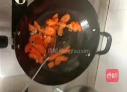 Illustration of how to cook carrots and beans 4