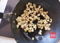 Illustration of how to cook diced eggplant in sauce 6