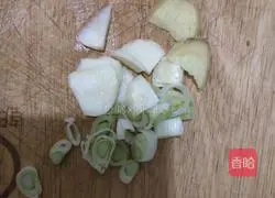 Illustration of how to make eggplant fried meat 3