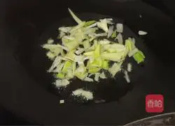 How to make sauce-flavored edamame Illustration 2