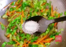 Illustration of how to cook yam, vermicelli, carrots and cabbage 16