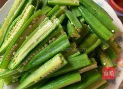 Cold okra Illustration of how to do it 3