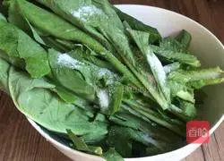 Illustration of how to make raw bitter sesame vegetables 3