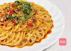 Illustration of how to make cold lotus root slices 8