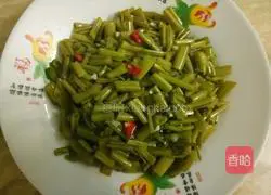 Illustration of how to make spicy macaroni gang 8