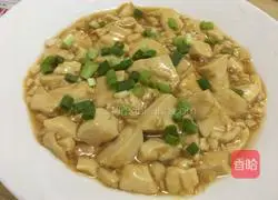 Oyster Sauce Tofu Recipe Illustration 8