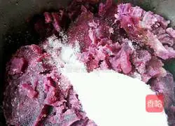 Bitter Melon and Purple Sweet Potato Rings Recipe Illustration 9