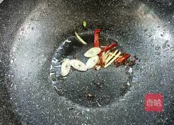 Illustration of how to make flavored eggplant 15