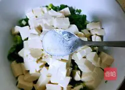 Illustration of how to make green onions mixed with tofu 7