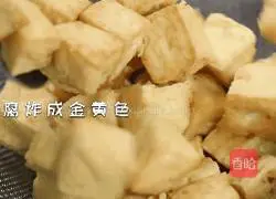 Illustration of how to cook tofu with tomatoes 2