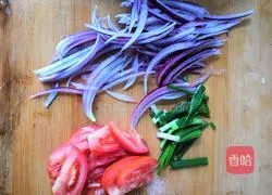 Illustration of how to cook eggplant with green beans 4