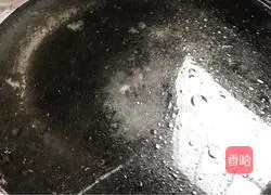 Illustration of how to make cold spinach (good luck) 3