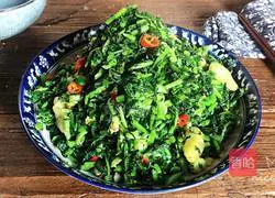 Make quickly Illustration of how to make pickles 12