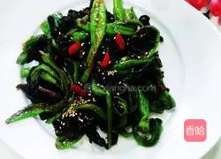 Illustration of how to make pepper and prune vegetables 11