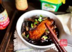 Illustration of how to make sauce-flavored eggplant 10