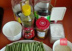 Illustration of how to make green beans with sesame sauce 1