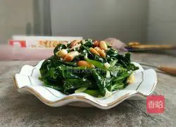 Cold spinach recipe 7