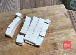 Illustration of how to make hydrangea tofu 2