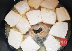 Illustration of how to make tofu with sauce 3