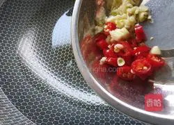 Mulan's recipe illustration 5