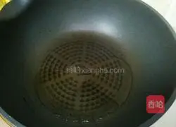 Hot and sour jelly recipe illustration 4