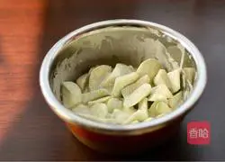 Illustration of how to cook eggplant 7