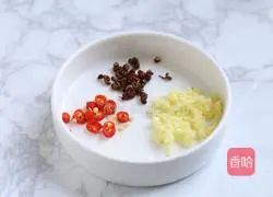 Illustration of how to cook cashew nuts and celery 3