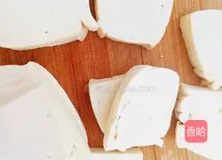 Illustration of how to make tofu with sauce 1