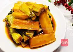 Stewed mustard greens Illustration of how to make fennel 1