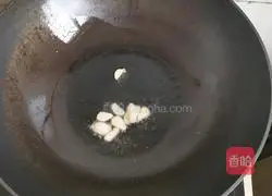 tomatoes Illustration of how to make zucchini 2