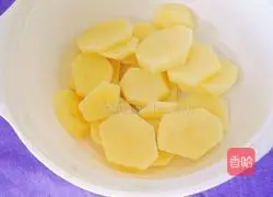 Illustration of how to make fried red cowpeas with potatoes 6