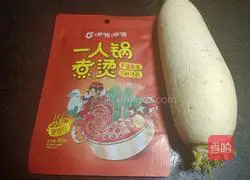 Illustration of how to make tomato-flavored radish stew 1