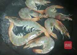 Illustration of the recipe of Five Blessings 8