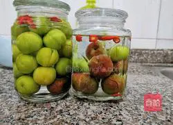 Illustration of how to make pickled sour plums with white sugar 5
