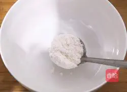 Crispy king oyster mushrooms Mushroom recipe illustration 2